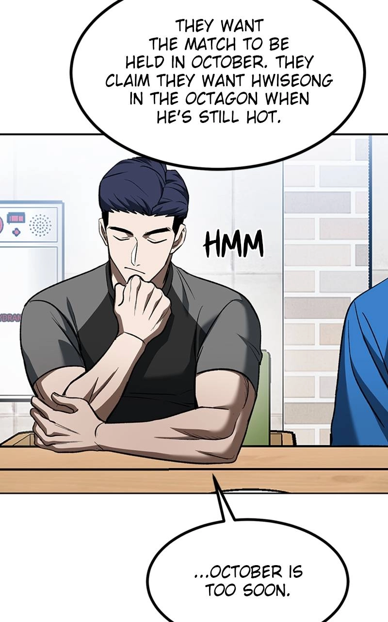 King of the Octagon Chapter 84 Page 20
