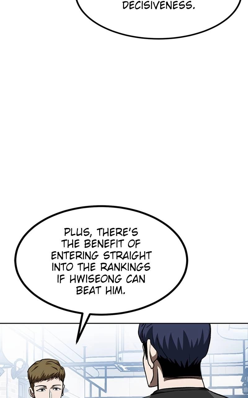 King of the Octagon Chapter 84 Page 33