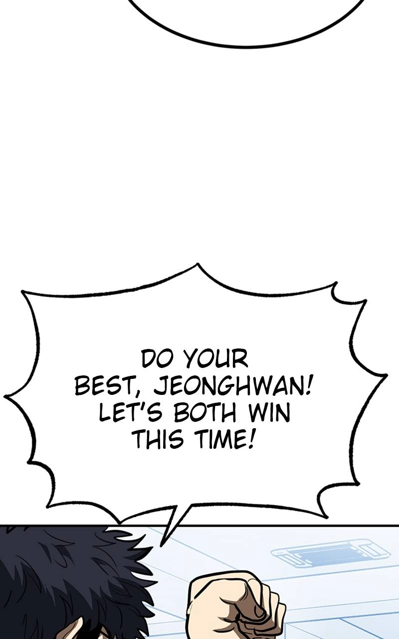King of the Octagon Chapter 43 Page 15