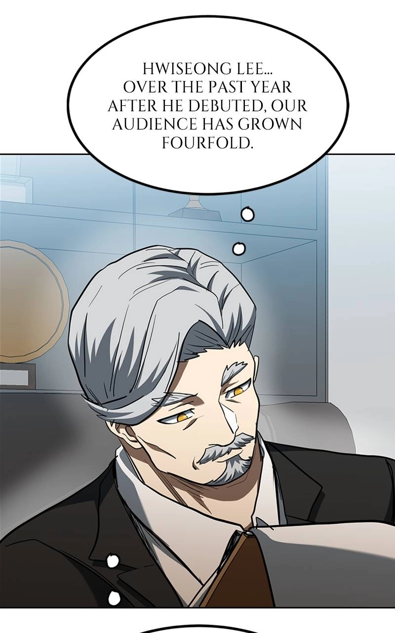 King of the Octagon Chapter 67 Page 19