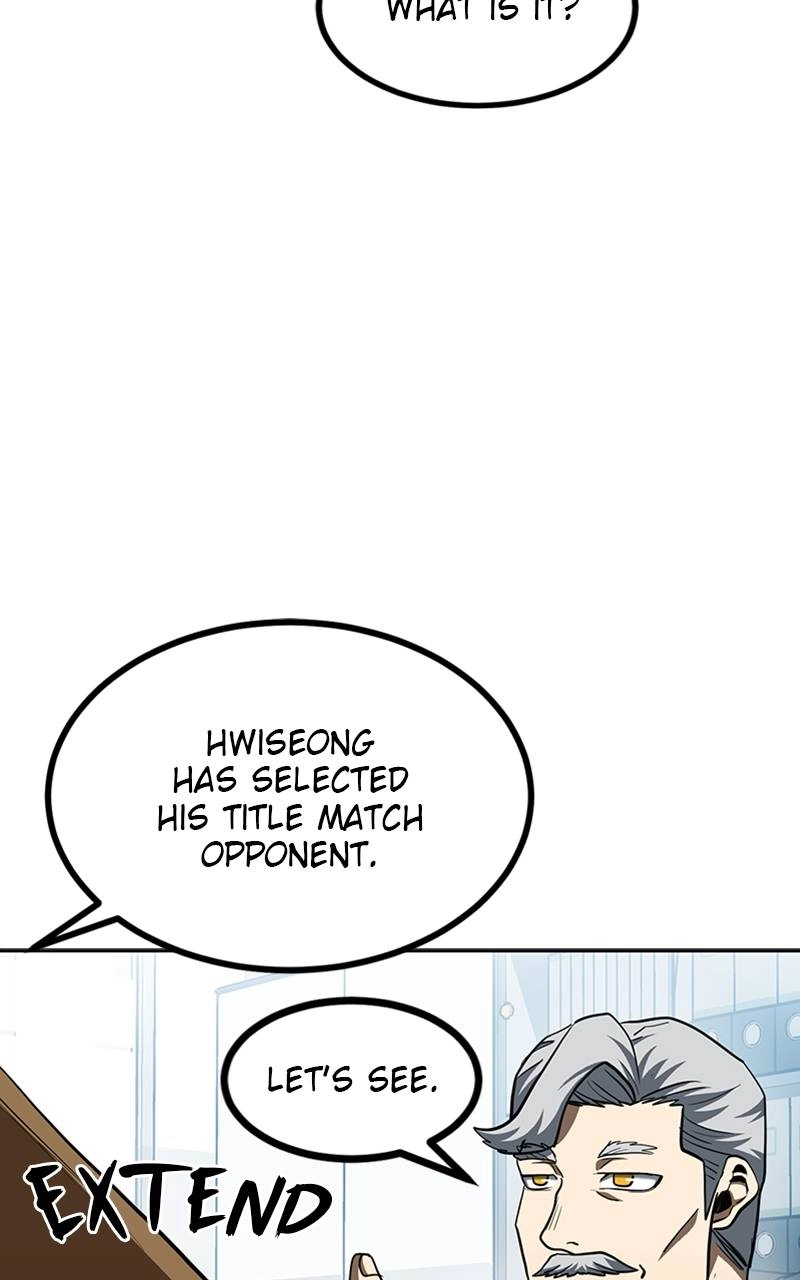 King of the Octagon Chapter 67 Page 40