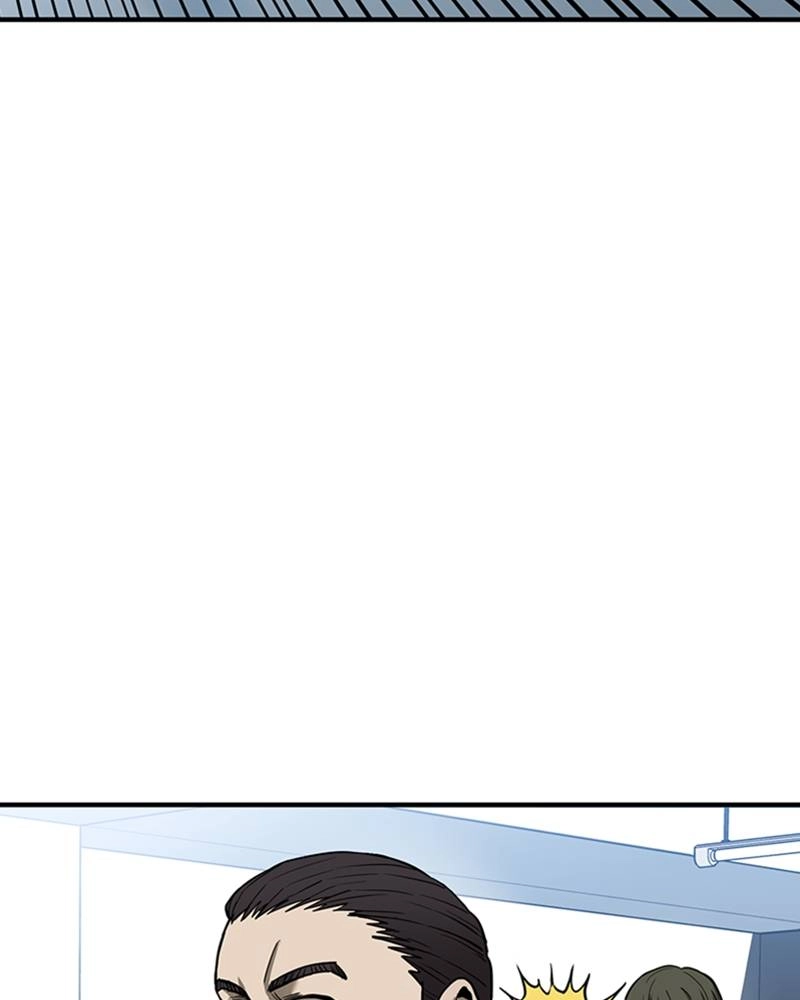 King of the Octagon Chapter 7 Page 65