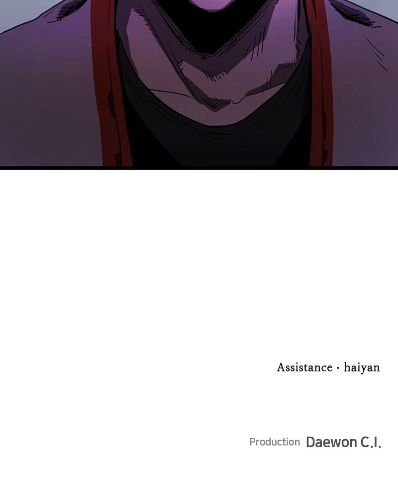 King of the Octagon Chapter 4 Page 110