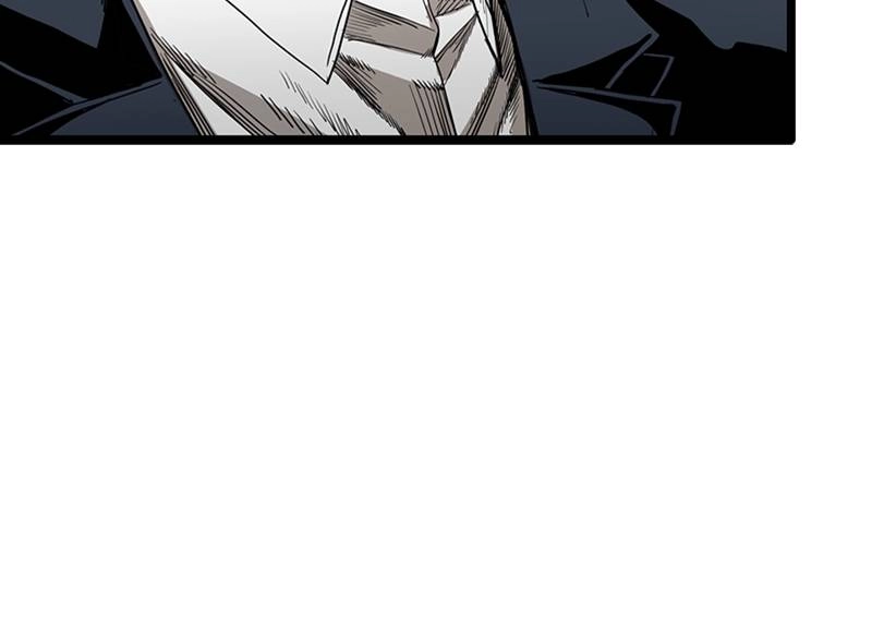 King of the Octagon Chapter 4 Page 12