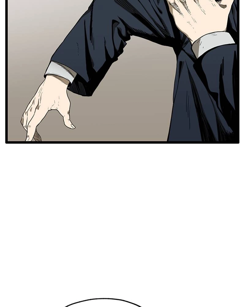 King of the Octagon Chapter 4 Page 17