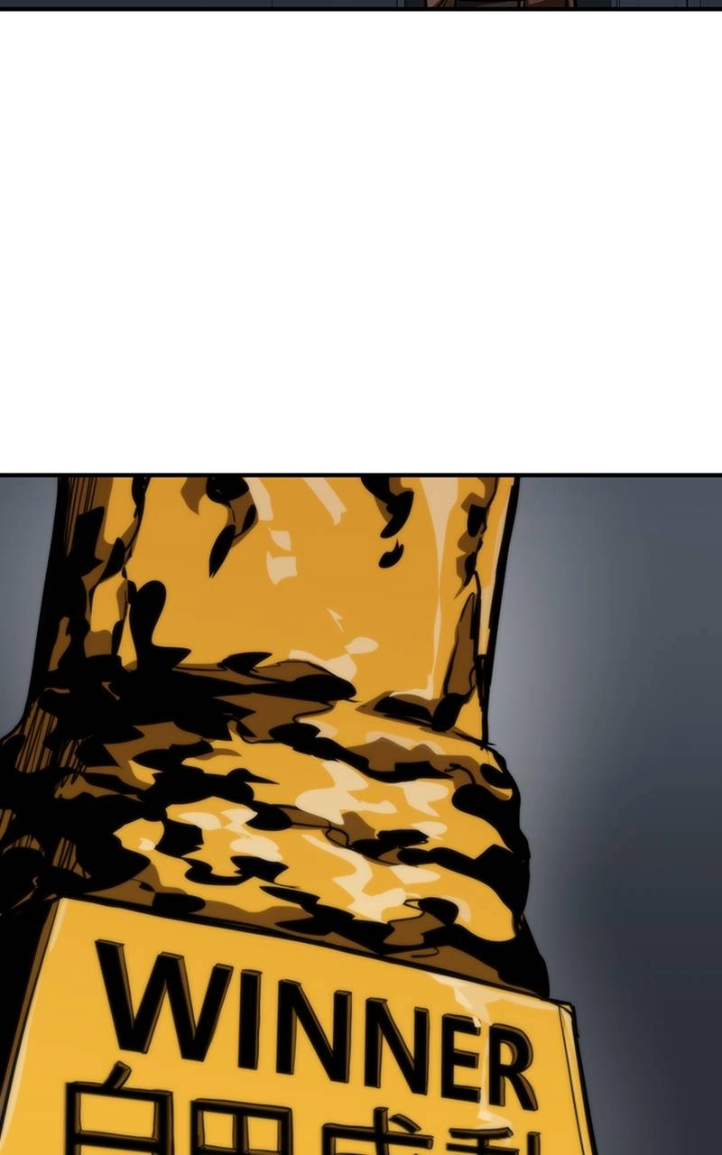 King of the Octagon Chapter 55 Page 80