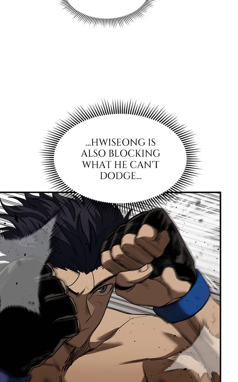 King of the Octagon Chapter 23 Page 78