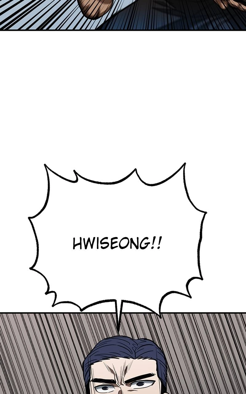 King of the Octagon Chapter 44 Page 60