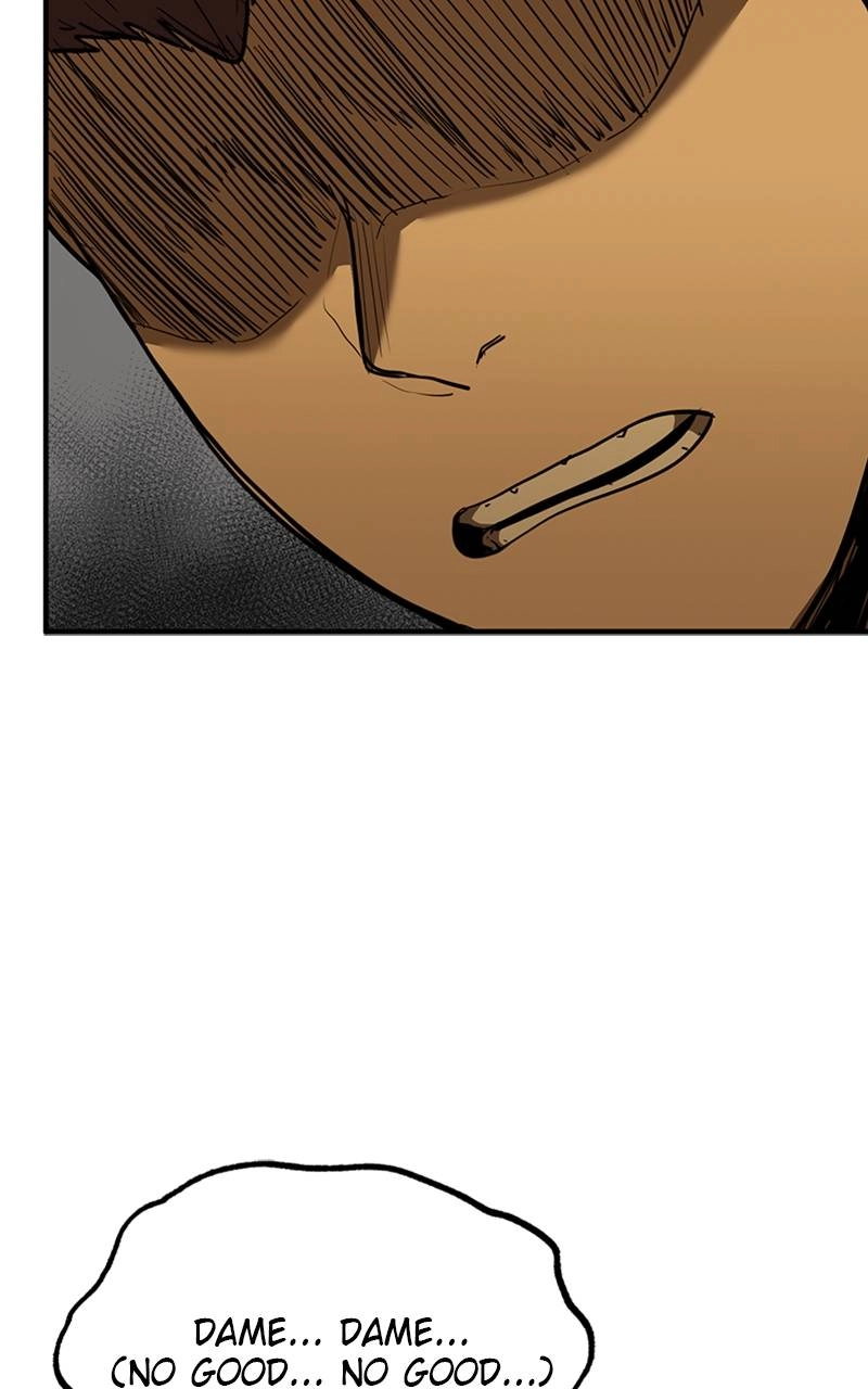 King of the Octagon Chapter 32 Page 11