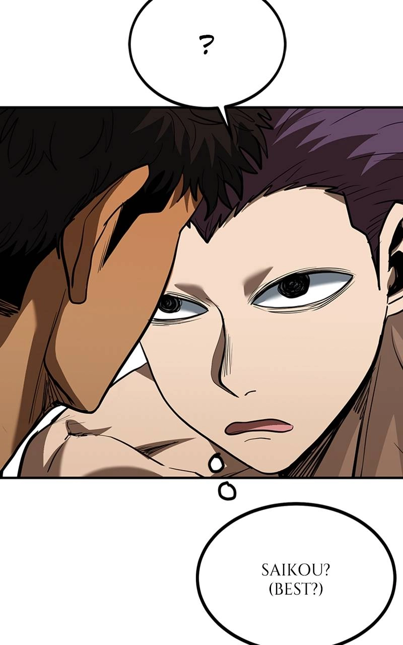 King of the Octagon Chapter 32 Page 17