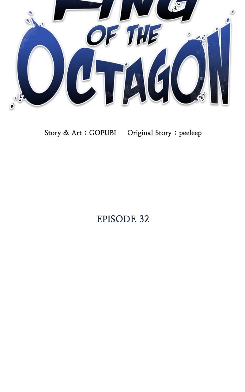 King of the Octagon Chapter 32 Page 27