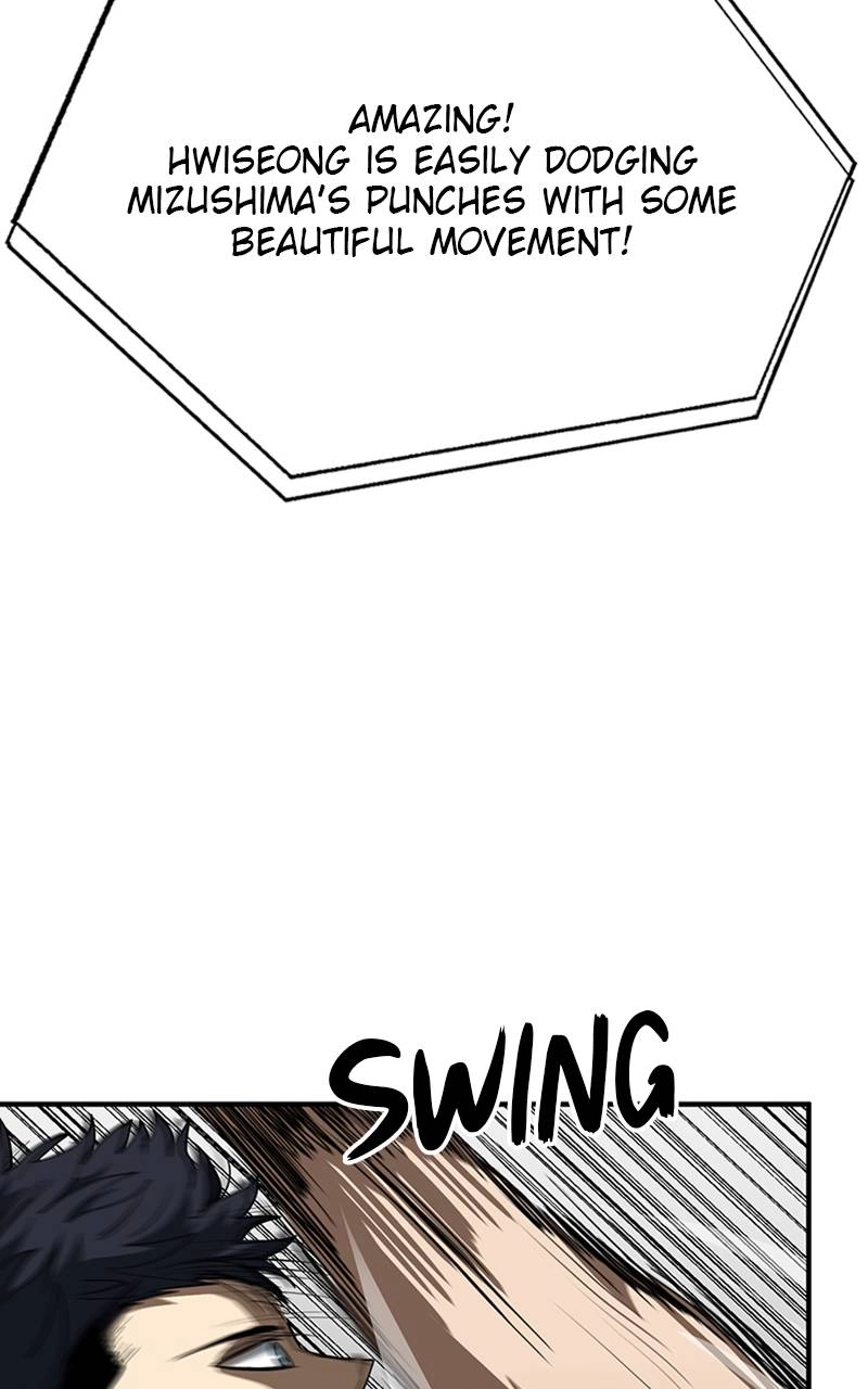 King of the Octagon Chapter 32 Page 77
