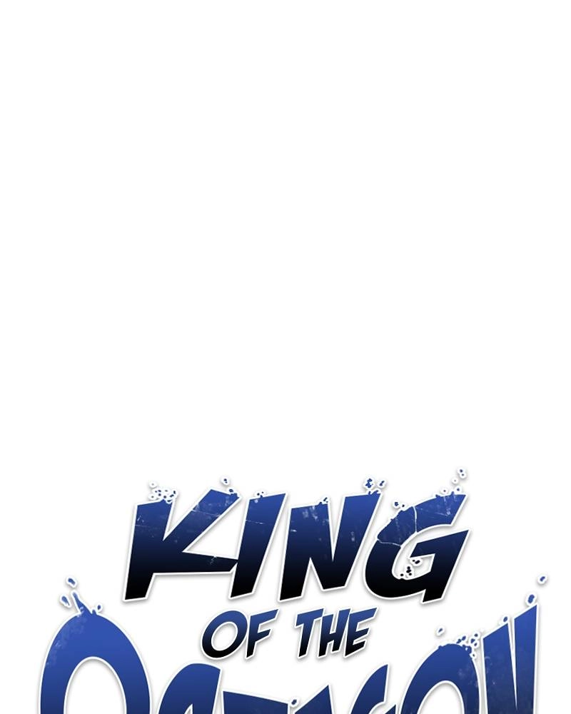 King of the Octagon Chapter 14 Page 25