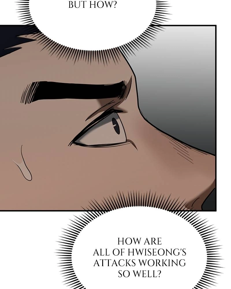King of the Octagon Chapter 16 Page 82