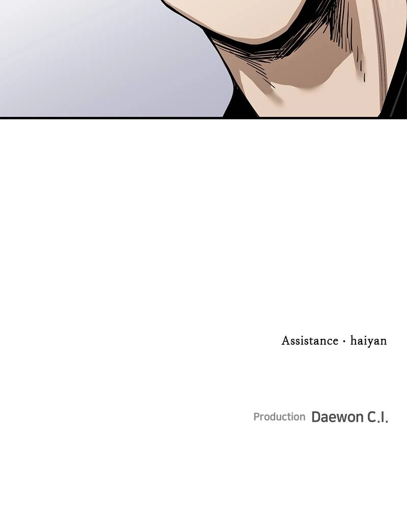 King of the Octagon Chapter 5 Page 137