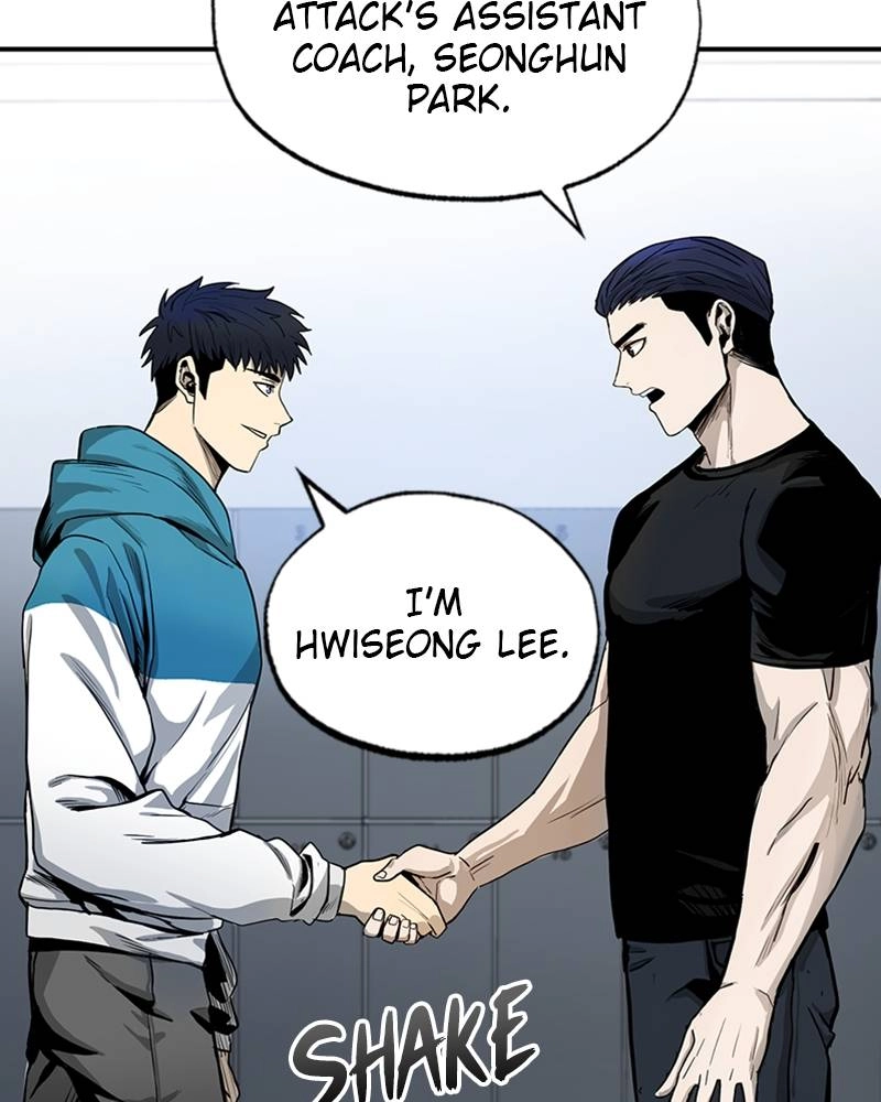 King of the Octagon Chapter 5 Page 47