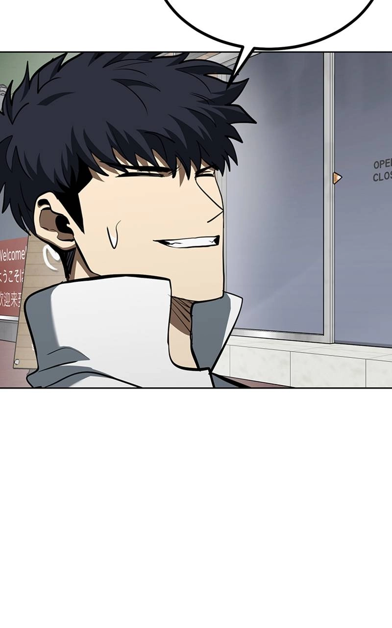King of the Octagon Chapter 70 Page 81