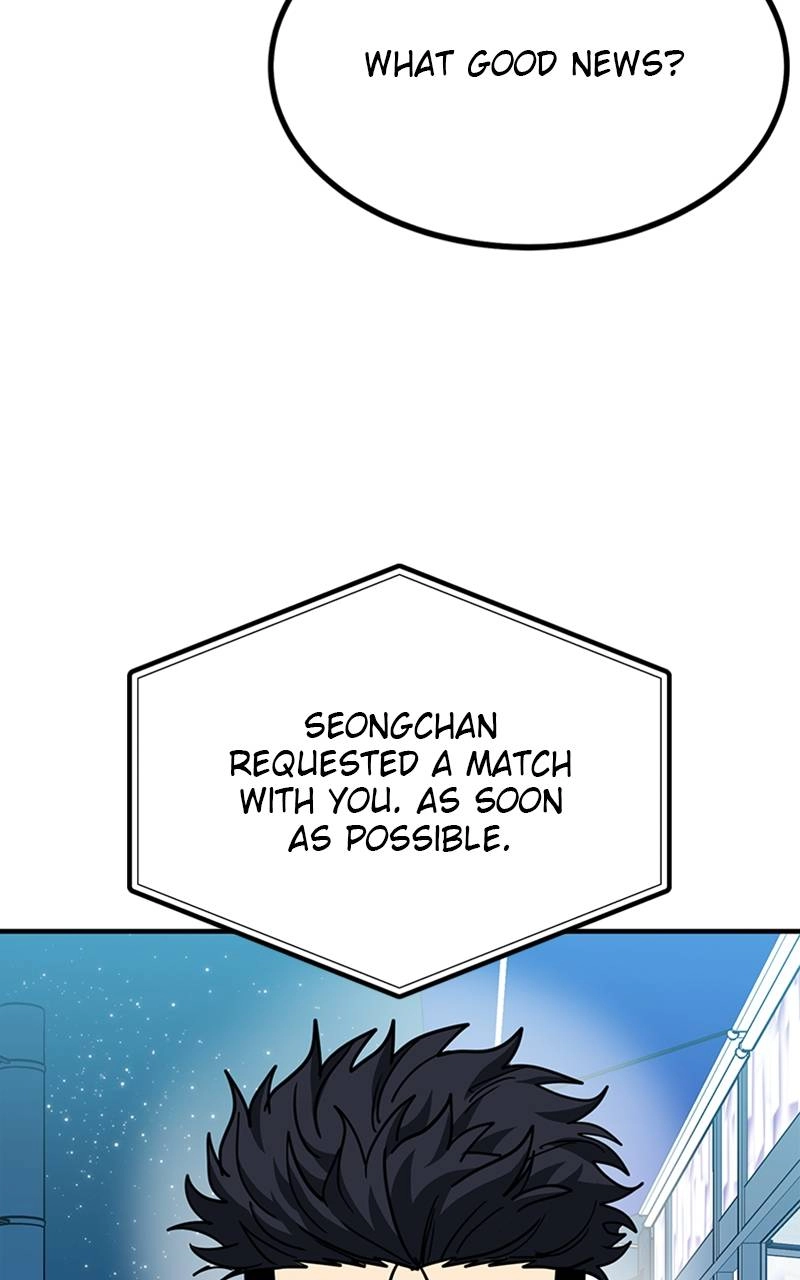 King of the Octagon Chapter 51 Page 80