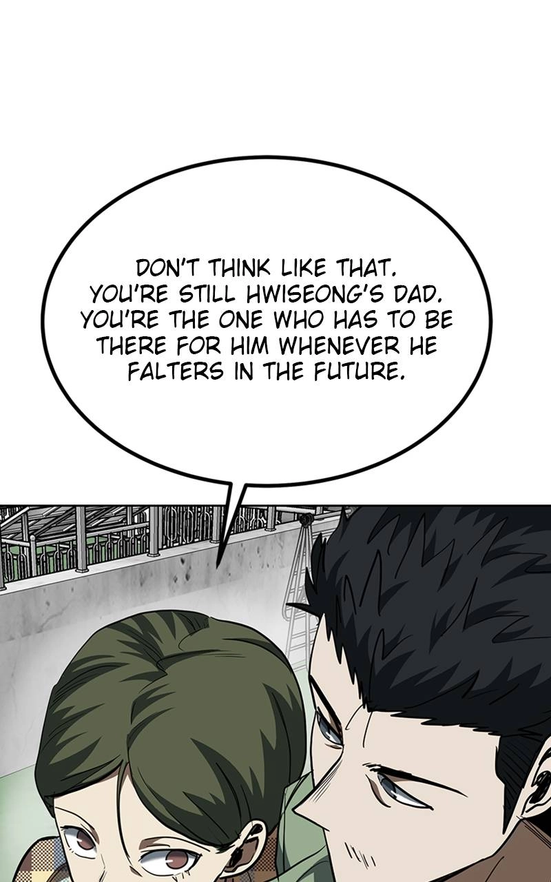 King of the Octagon Chapter 63 Page 66