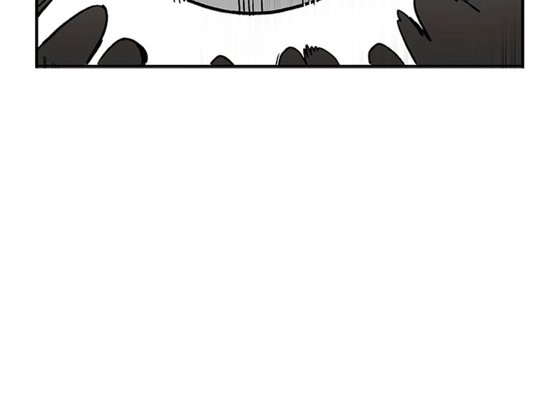 King of the Octagon Chapter 2 Page 119