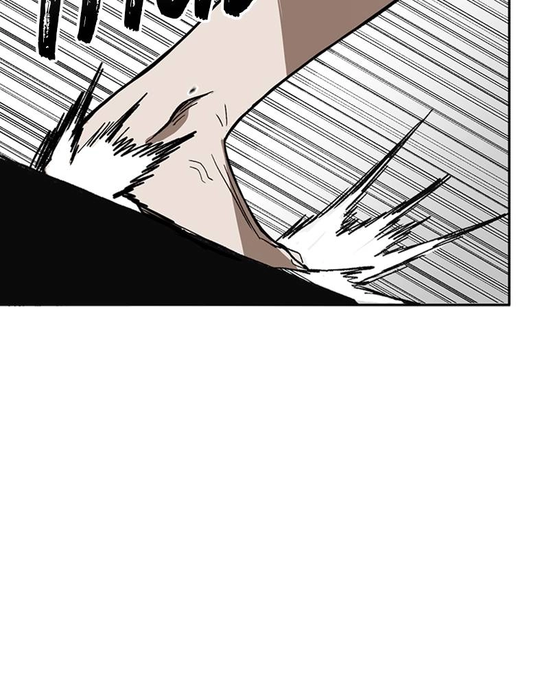 King of the Octagon Chapter 2 Page 54