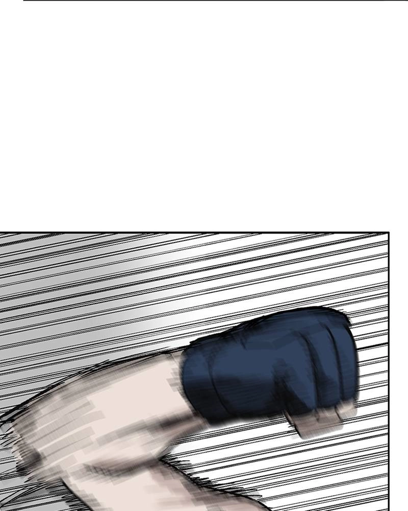 King of the Octagon Chapter 2 Page 60
