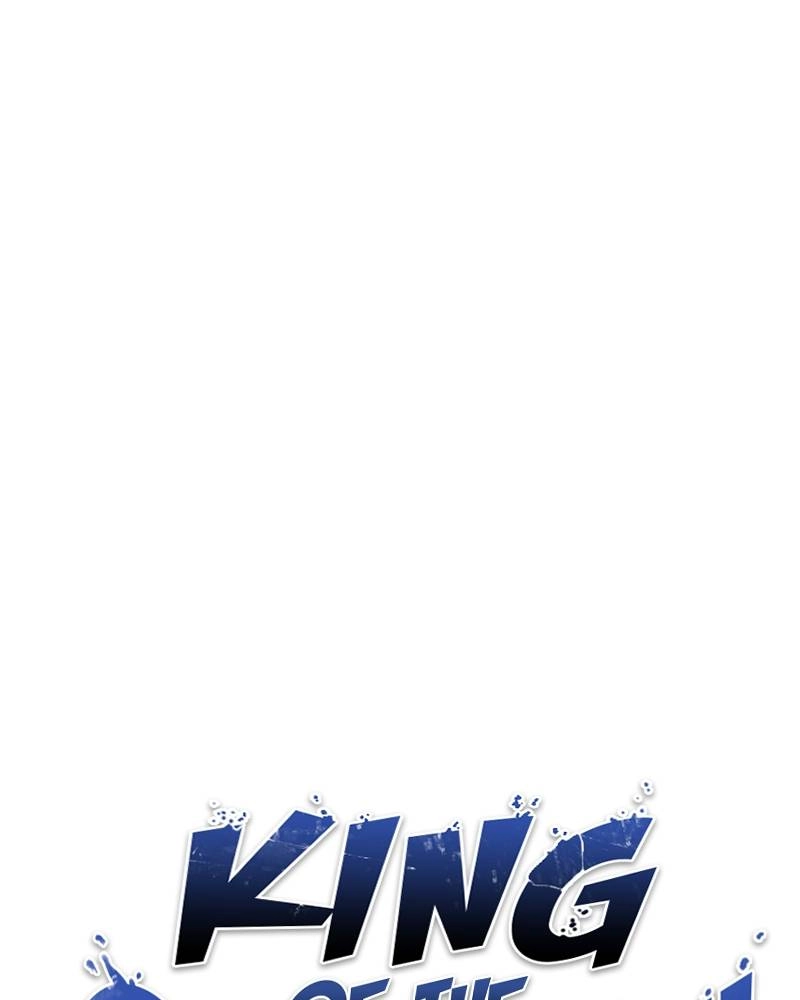 King of the Octagon Chapter 6 Page 41