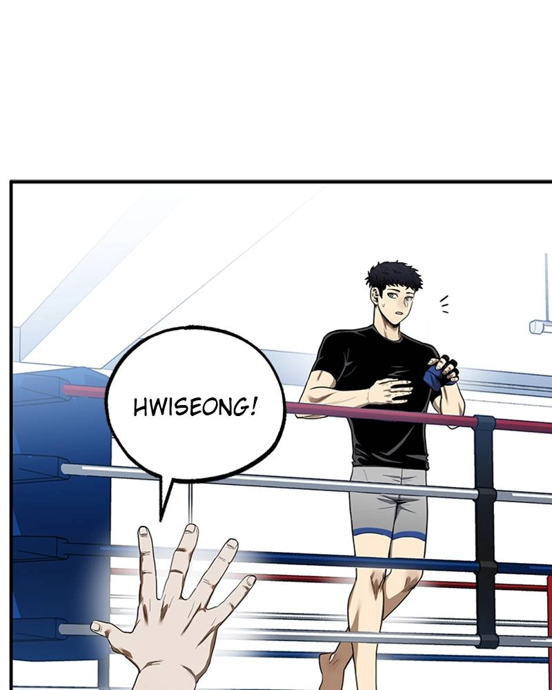 King of the Octagon Chapter 11 Page 14