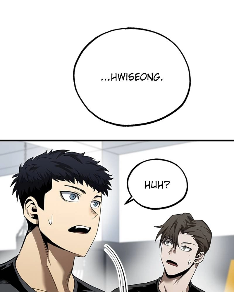 King of the Octagon Chapter 11 Page 62