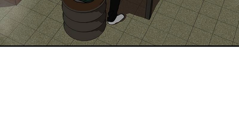 King of the Octagon Chapter 9 Page 69
