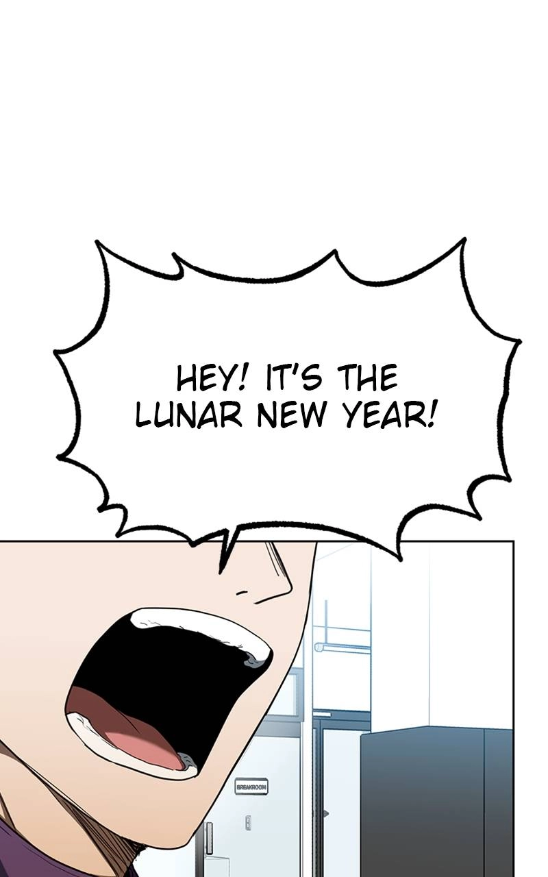 King of the Octagon Chapter 64 Page 43