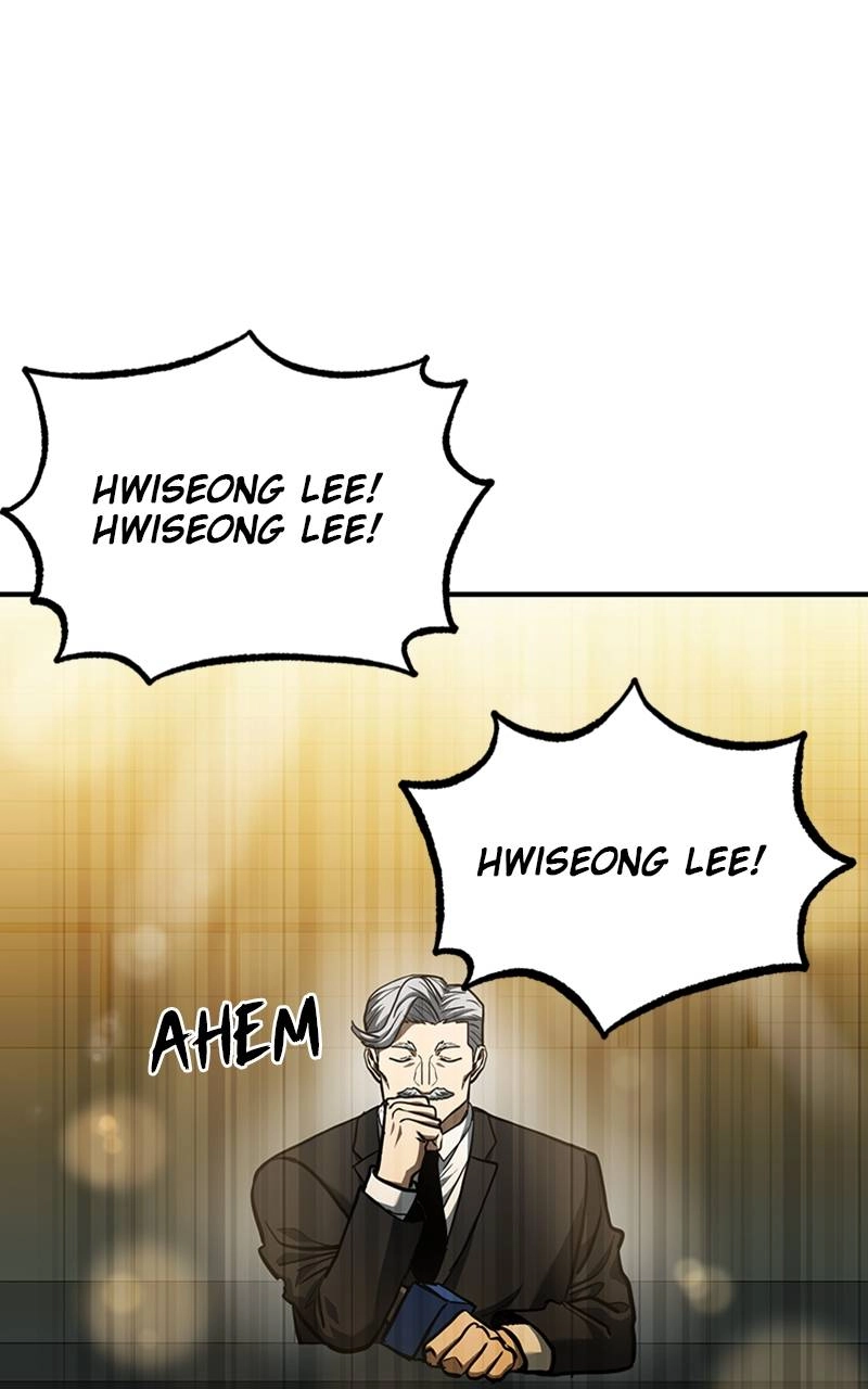 King of the Octagon Chapter 47 Page 26
