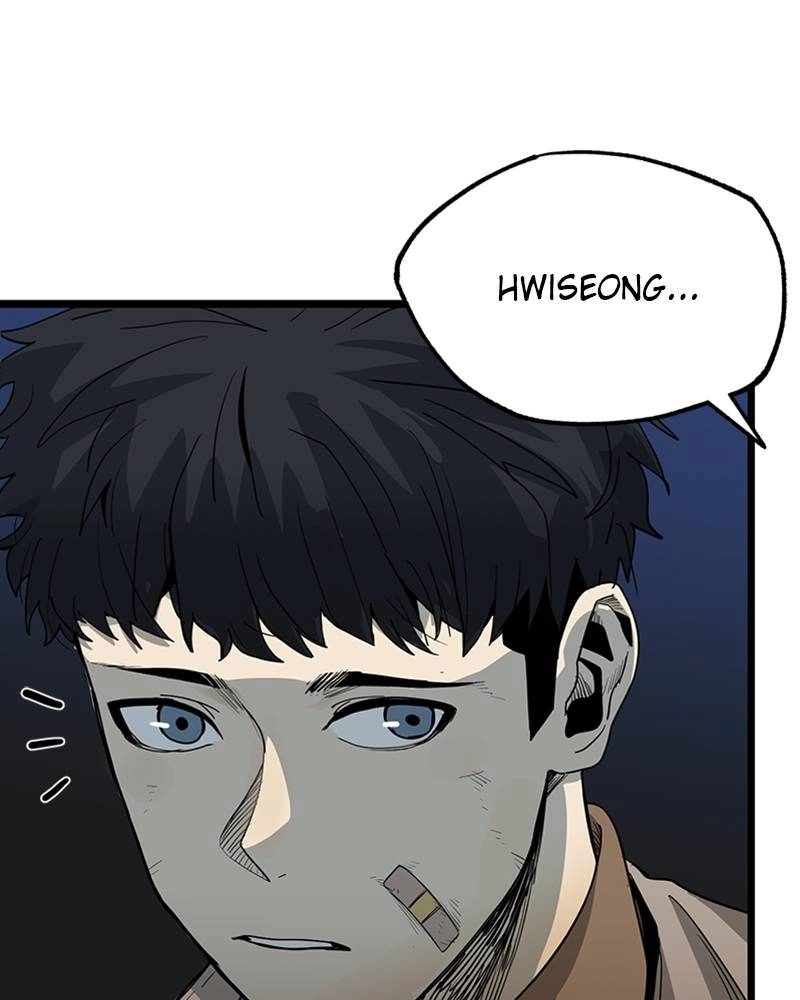 King of the Octagon Chapter 3 Page 97
