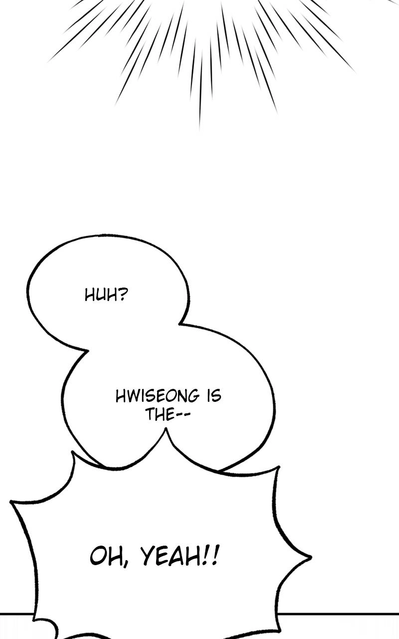 King of the Octagon Chapter 26 Page 67