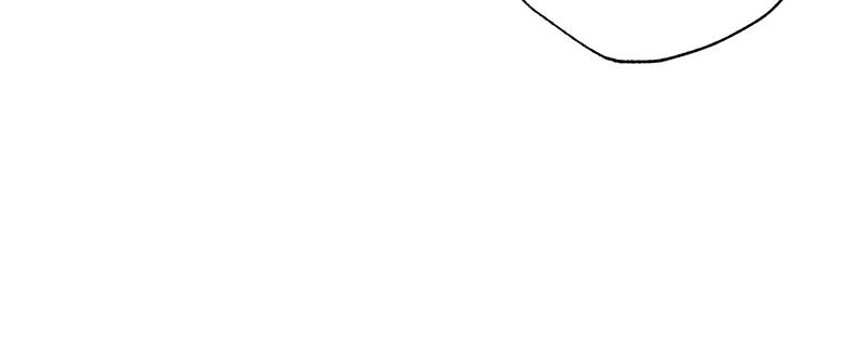 King of the Octagon Chapter 1 Page 14