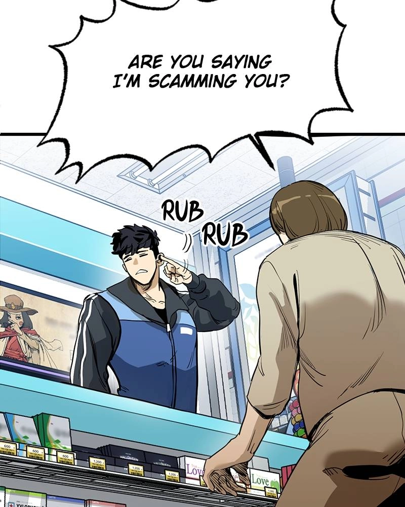King of the Octagon Chapter 1 Page 17