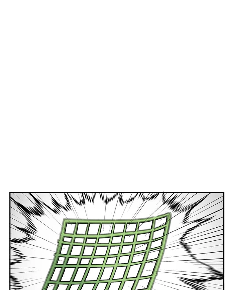 King of the Octagon Chapter 1 Page 20