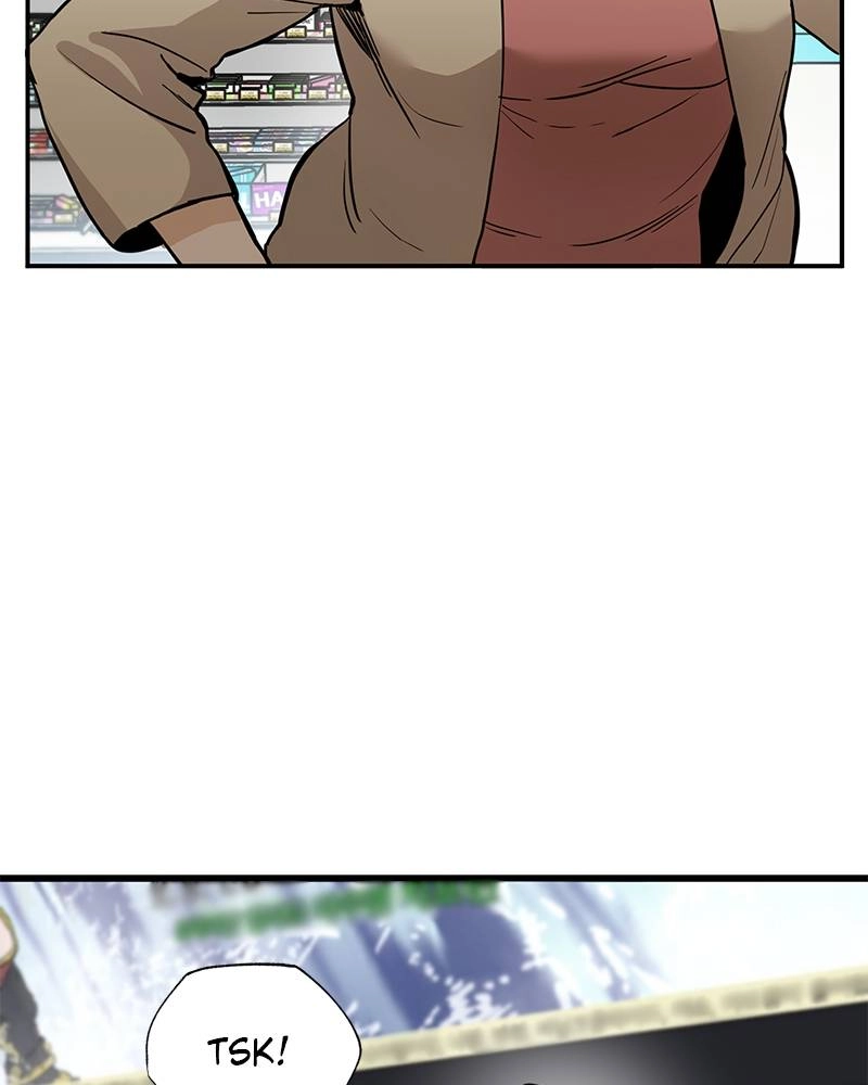 King of the Octagon Chapter 1 Page 24