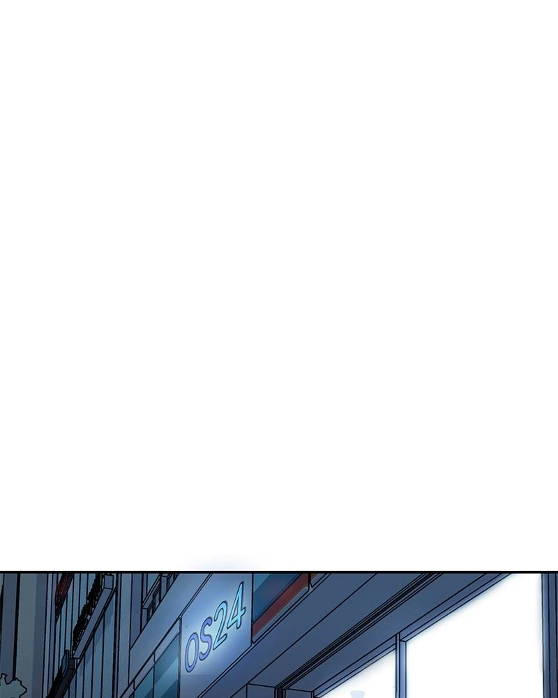 King of the Octagon Chapter 1 Page 28
