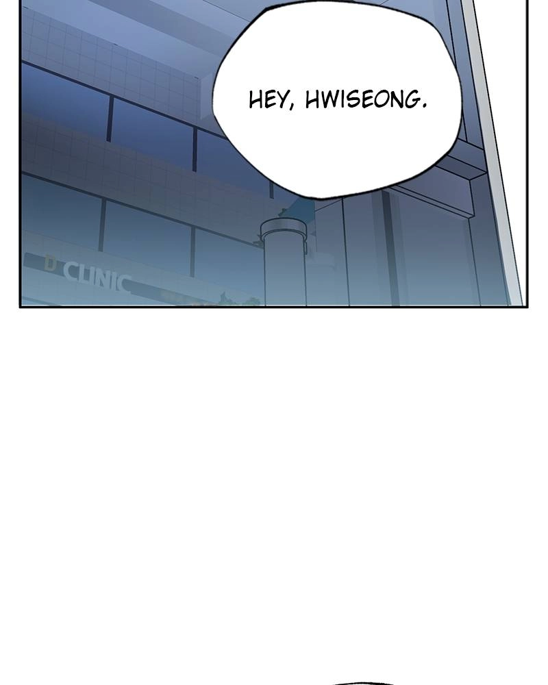 King of the Octagon Chapter 1 Page 31