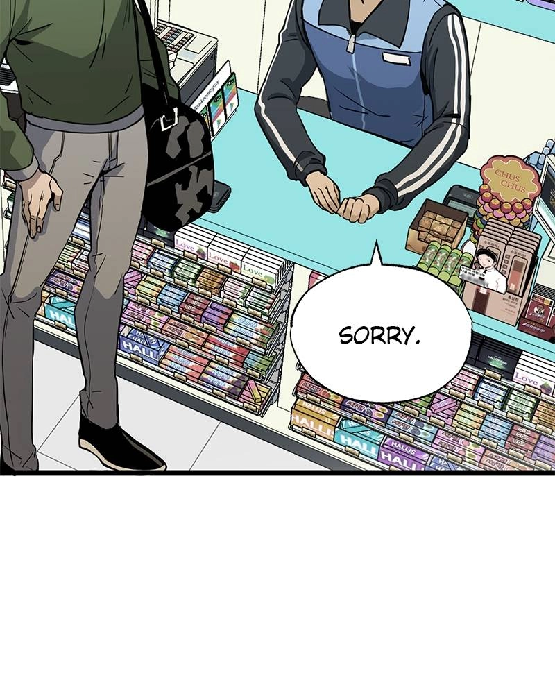 King of the Octagon Chapter 1 Page 51