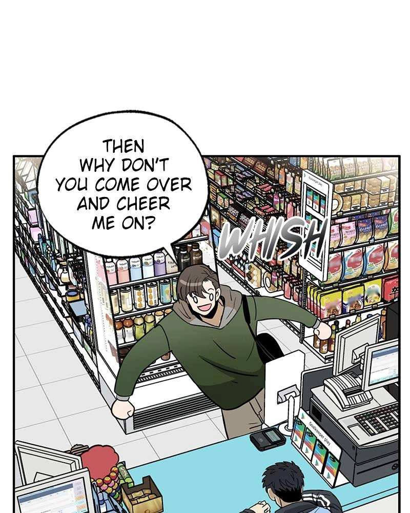 King of the Octagon Chapter 1 Page 52