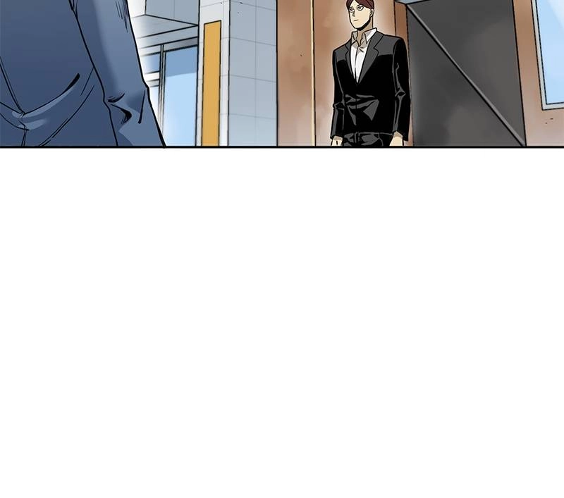 King of the Octagon Chapter 1 Page 79