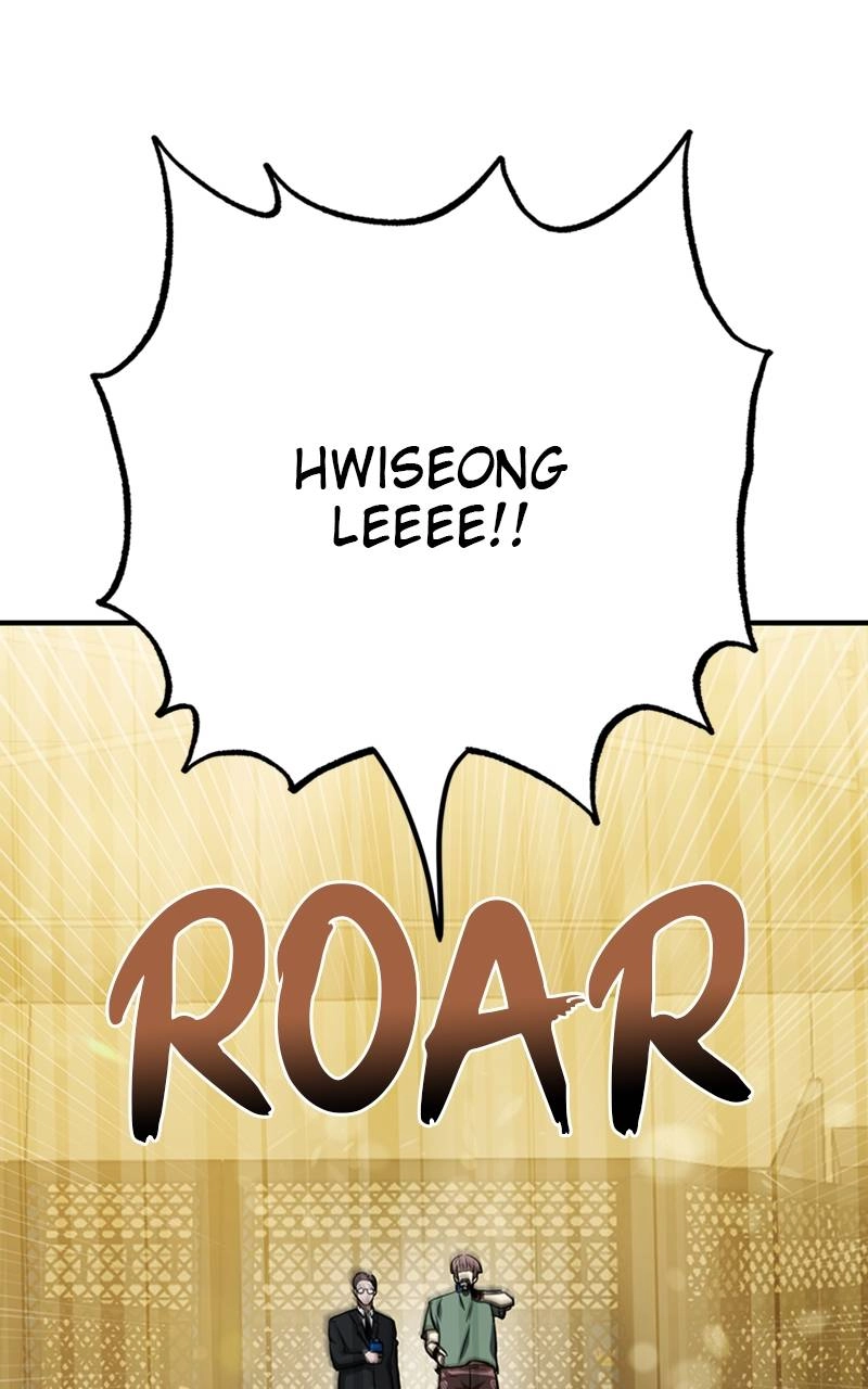 King of the Octagon Chapter 53 Page 77