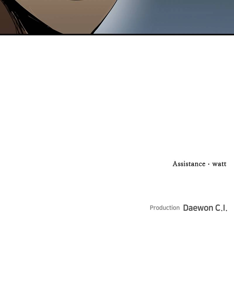 King of the Octagon Chapter 20 Page 87
