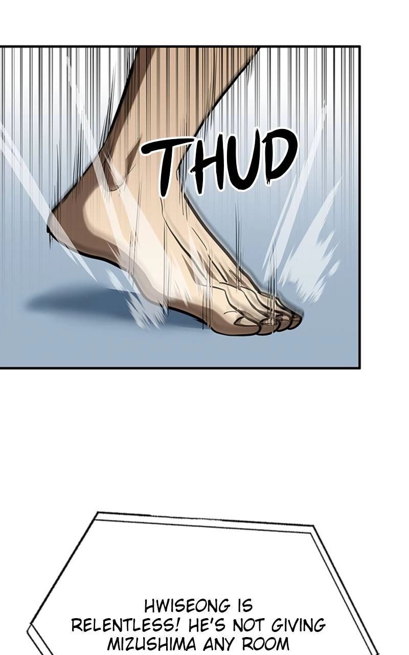 King of the Octagon Chapter 34 Page 15