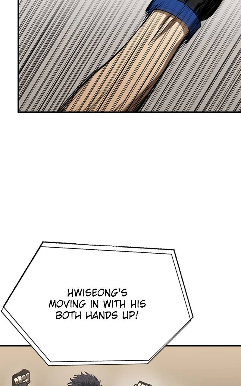 King of the Octagon Chapter 34 Page 23