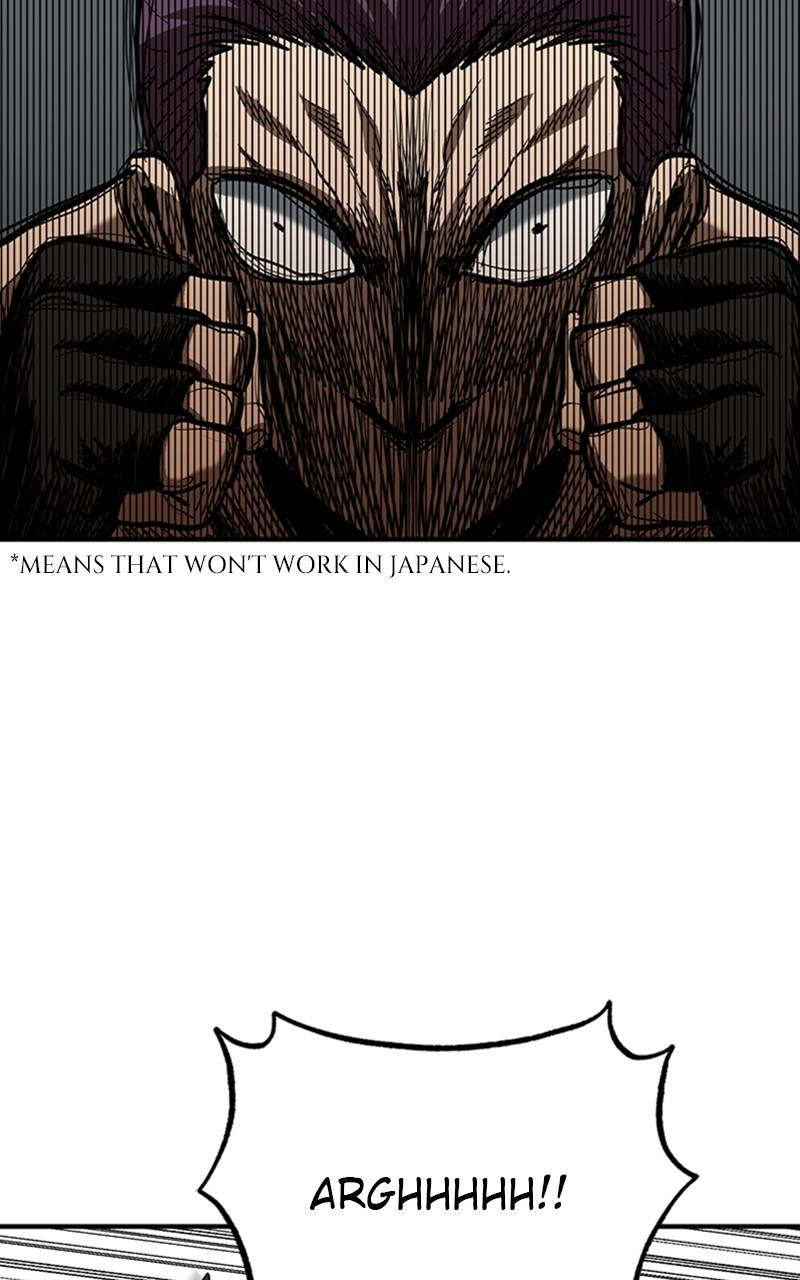 King of the Octagon Chapter 34 Page 41