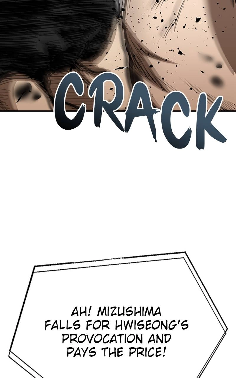 King of the Octagon Chapter 34 Page 59