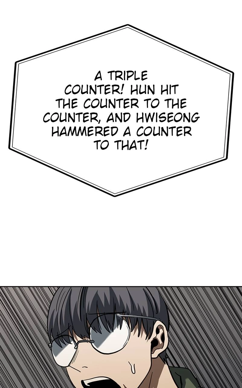 King of the Octagon Chapter 60 Page 77